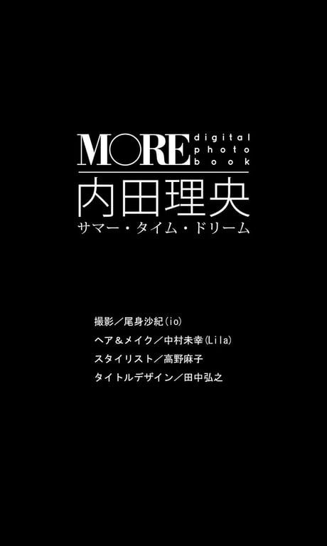 图片[74]-[MORE Photobook] Rio Uchida 内田理央 - Summer Time Dream 夏日时光之梦 (2017-07-03) - 在线免费观看-阅图吧