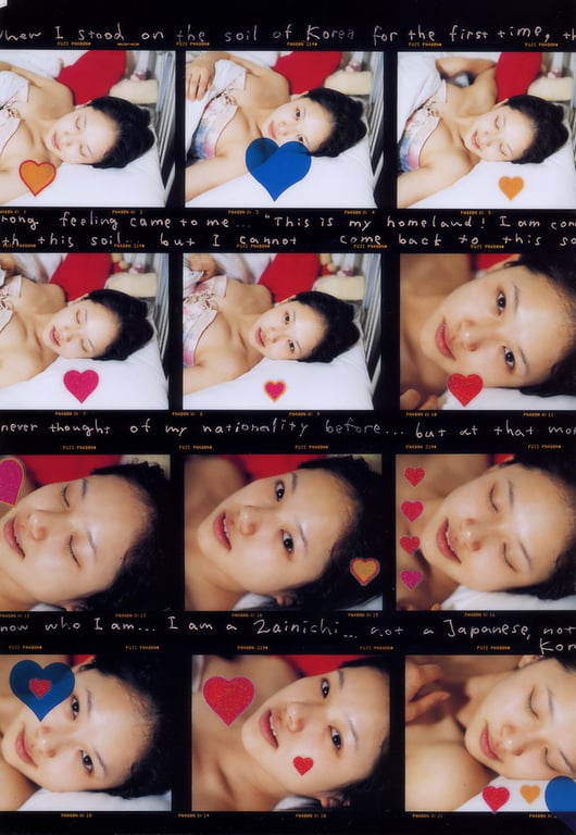 图片[58]-#(月刊シリーズ 058) – 月刊058 索尼 - 全本免费在线观看-阅图吧