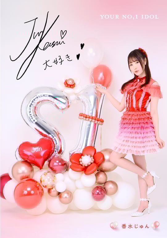 图片[48]-#AV最高峰 S級GIRLS GROUP S1キャンペーン No.1 Photo Book 偶像版 - 全本免费在线观看-阅图吧