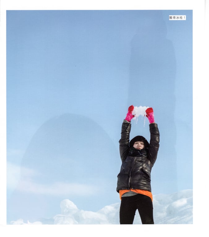 图片[97]-#青山裕企 Photobook 26sets\【青山裕企】青山裕企♡妹妹 - 全本免费在线观看-阅图吧