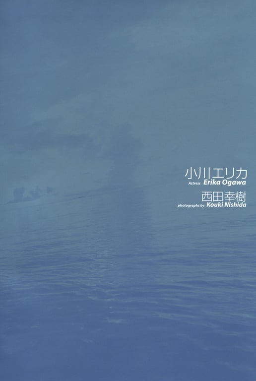 图片[3]-#小川绘里香 – Sail Up - 全本免费在线观看-阅图吧