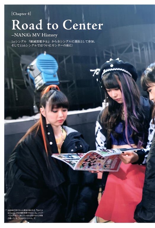 图片[100]-#山田菜菜 – 4+3=7 (SR) - 全本免费在线观看-阅图吧