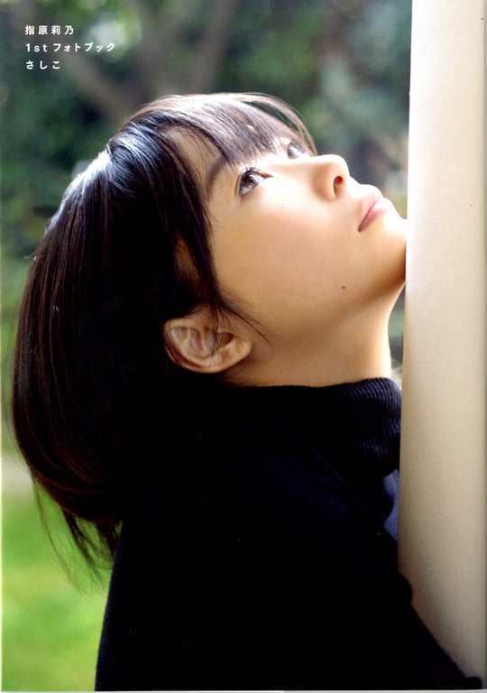 青山裕企 Photobook 26sets\【青山裕企】指原莉乃-阅图吧