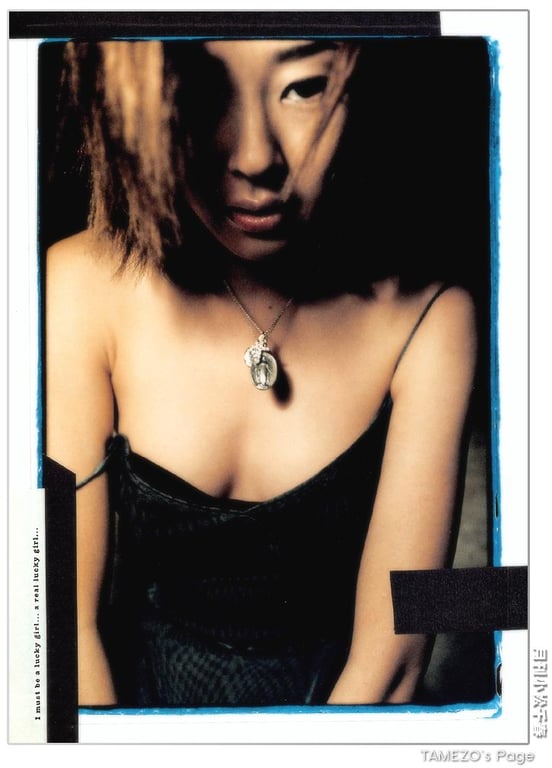 图片[55]-#(月刊系列 019) – 月刊019 小松千春 - 全本免费在线观看-阅图吧