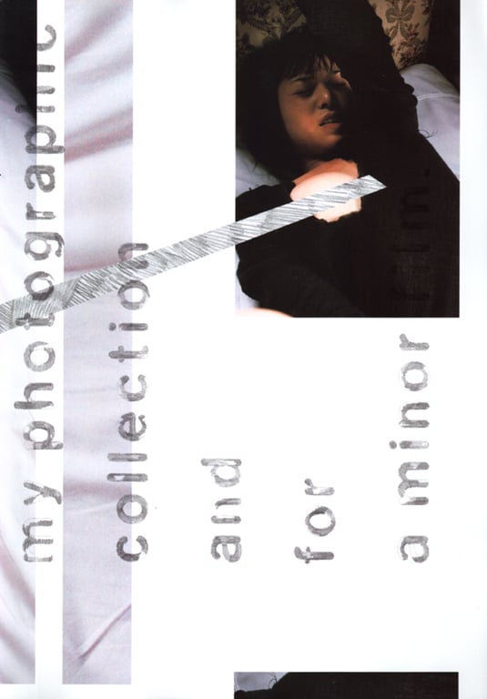 图片[55]-#(月刊シリーズ 053) – 月刊053 鶇 - 全本免费在线观看-阅图吧