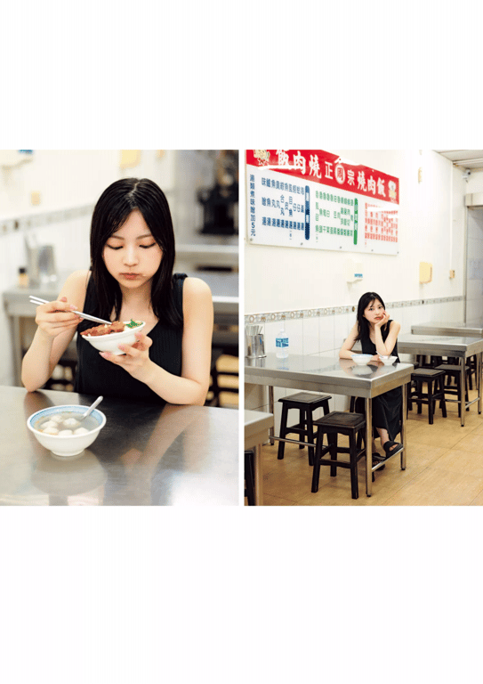 图片[71]-2023.10.04 宇咲（＃ババババンビ）１ｓｔ写真集『ｕｓａ　ｕｓａ』 YJ PHOTO BOOK - 在线免费观看-阅图吧