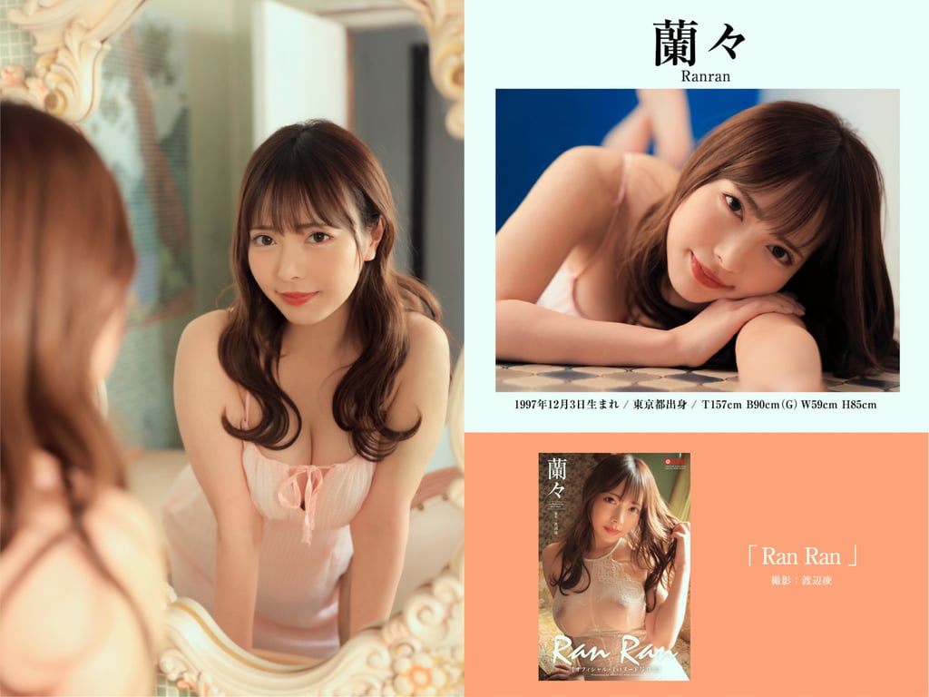 图片[7]-PRESTIGE PUBLISHING HISTORY COLLECTION Vol.06 - 在线免费观看-阅图吧