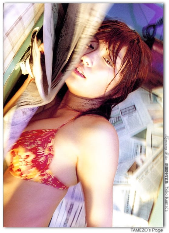 图片[32]-#熊田曜子 – Happening Blue - 全本免费在线观看-阅图吧