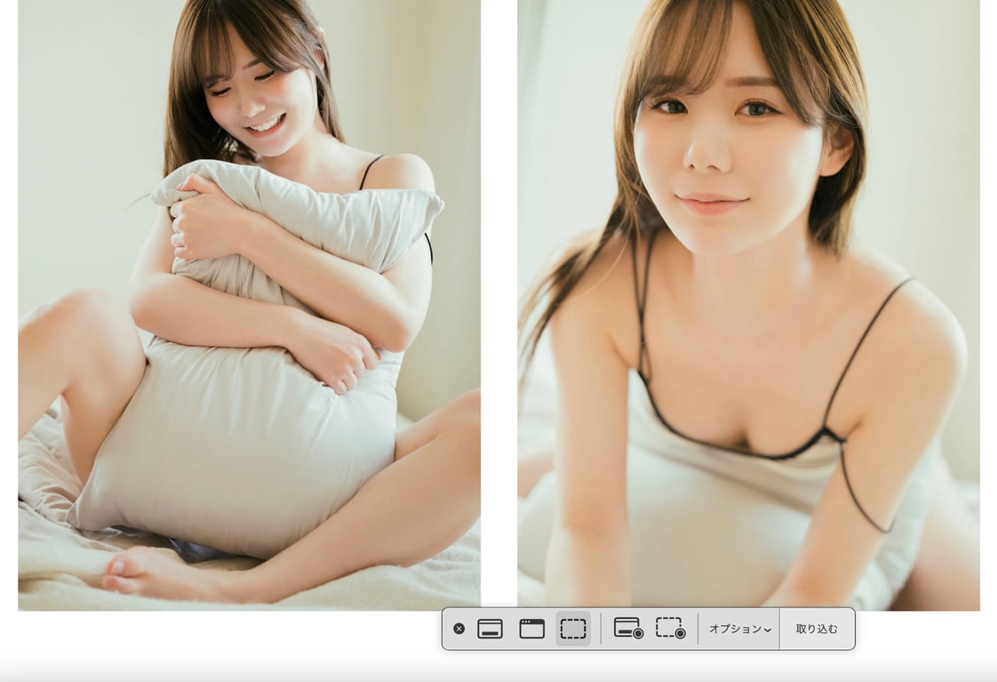 图片[9]-miru 数字写真集 被拍到了 - 在线免费观看-阅图吧