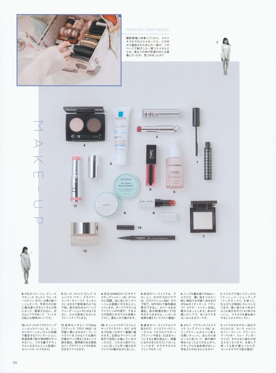 图片[91]-#乃木坂46毕业纪念 堀 未央奈 1stフォトブック 不知不觉 - 全本免费在线观看-阅图吧