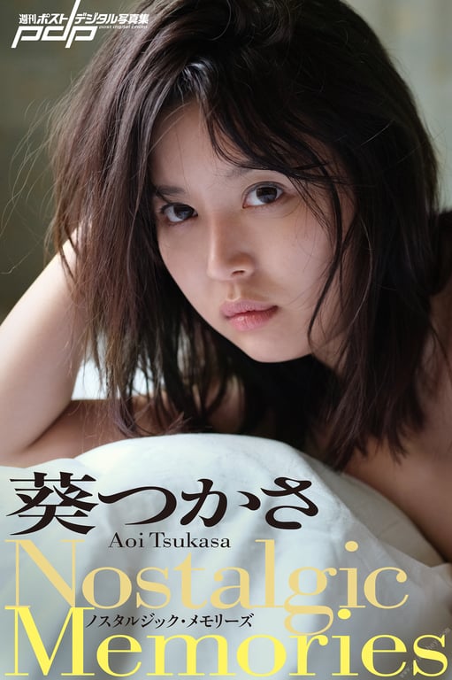#Tsukasa Aoi 葵司 Nostalgic Memories 怀旧记忆 (2019.07.01) - 全本免费在线观看-阅图吧