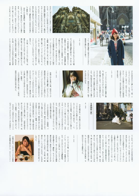 图片[115]-#生田絵梨花1st写真集「转调」 - 全本免费在线观看-阅图吧