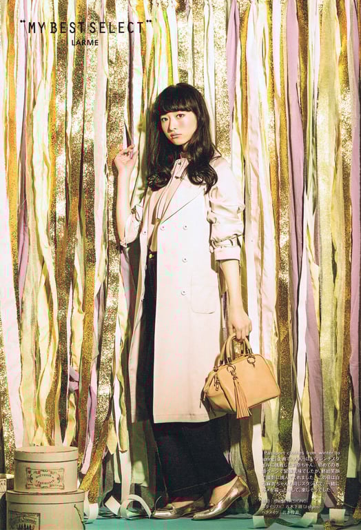 图片[5]-#2017.07.20 松野莉奈写真集「Rina」 - 全本免费在线观看-阅图吧