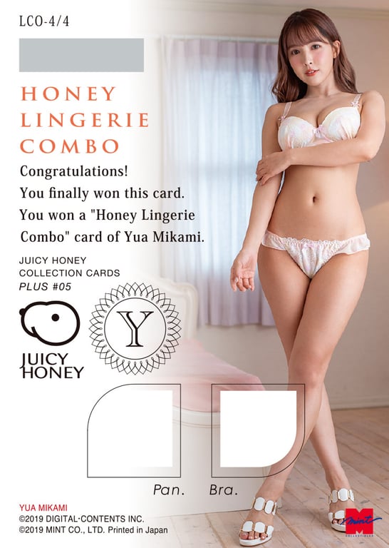 图片[20]-#JUICYHONEY PLUS#5 三上悠亚RINGERIE (JUICYHONEY Book 41) (English Edition) - 全本免费在线观看-阅图吧