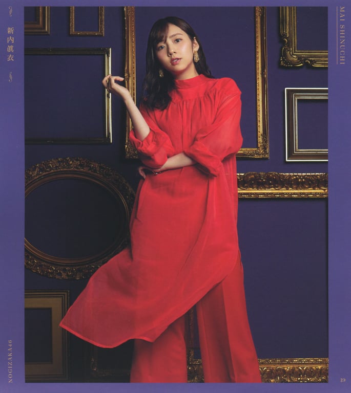 图片[58]-#乃木坂46 写真集 4th Album 直到此刻成为回忆 - 全本免费在线观看-阅图吧