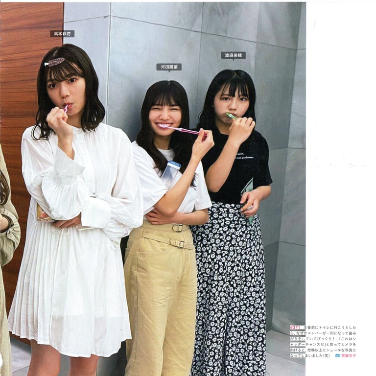 图片[48]-#Hinatazaka46 日向坂46 – HINA_SATSU 日向拍摄 VOL.01 High Qulity - 全本免费在线观看-阅图吧