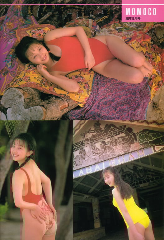 图片[49]-#Yumiko Takahashi 高桥由美子 – Yumiko Takahashi Perfect Photo Book (1991-11-01) - 全本免费在线观看-阅图吧