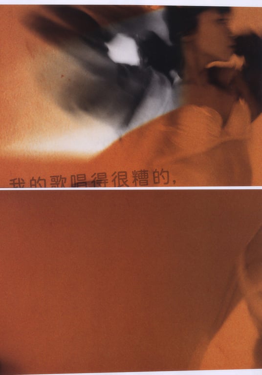 图片[58]-#(月刊系列 061) – 月刊061 三浦理惠子 - 全本免费在线观看-阅图吧