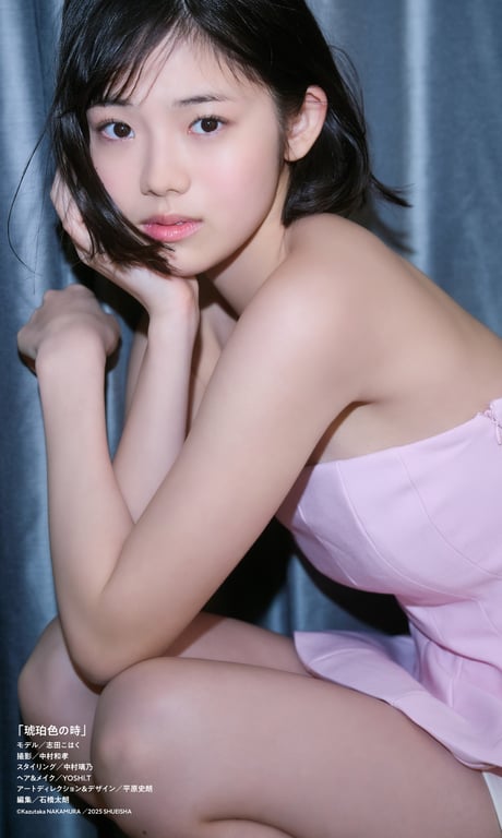 图片[52]-[デジタル限定] 志田こはく写真集「琥珀色の時」 (週プレ PHOTO BOOK) - 在线免费观看-阅图吧