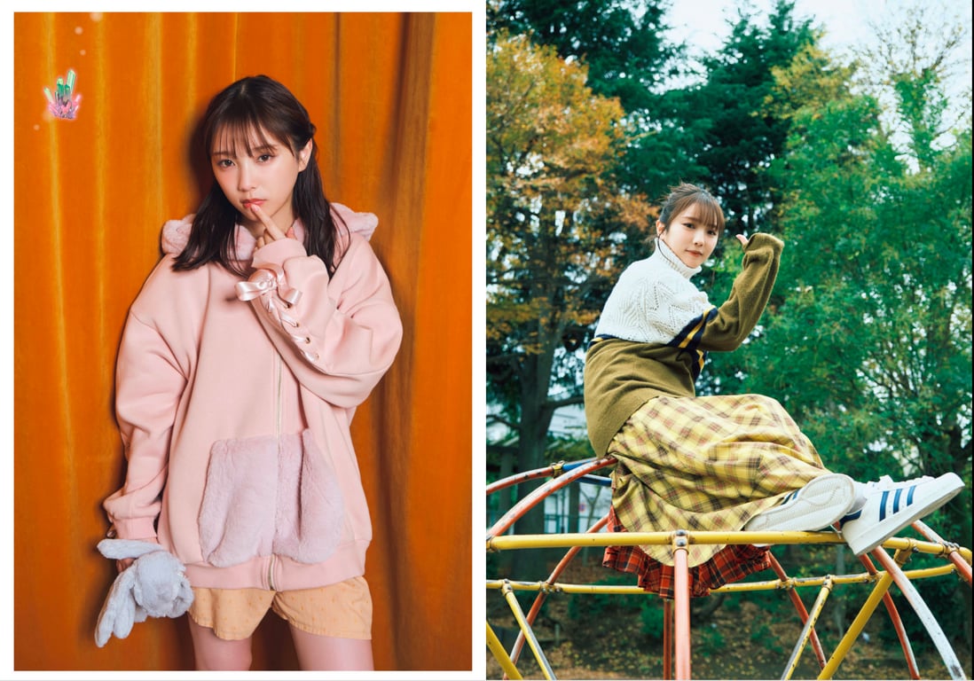 图片[8]-#FLASH SPECIAL 索尼BEST 2023年新年 「顶级偶像总登场」号 - 全本免费在线观看-阅图吧