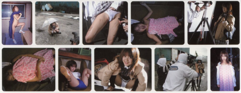 图片[159]-#みひろ写真集 みひろ沉溺情欲，炽热难耐 - 全本免费在线观看-阅图吧