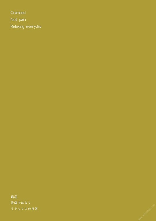 图片[58]-#Momo Sakura 樱空桃 lei felina (2021.03.15) - 全本免费在线观看-阅图吧