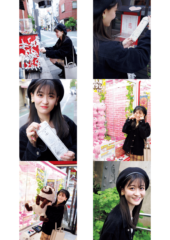 图片[53]-#Kei Jonishi 上西惠 – Sonomanma. “就这样。” (2022-05-27) - 全本免费在线观看-阅图吧