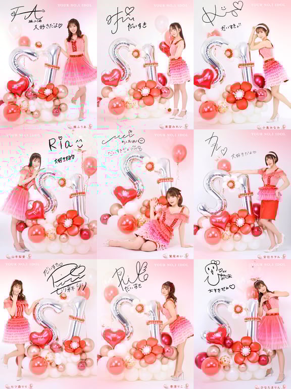 图片[180]-#AV最高峰 S級GIRLS GROUP S1キャンペーン No.1 Photo Book 偶像版 - 全本免费在线观看-阅图吧