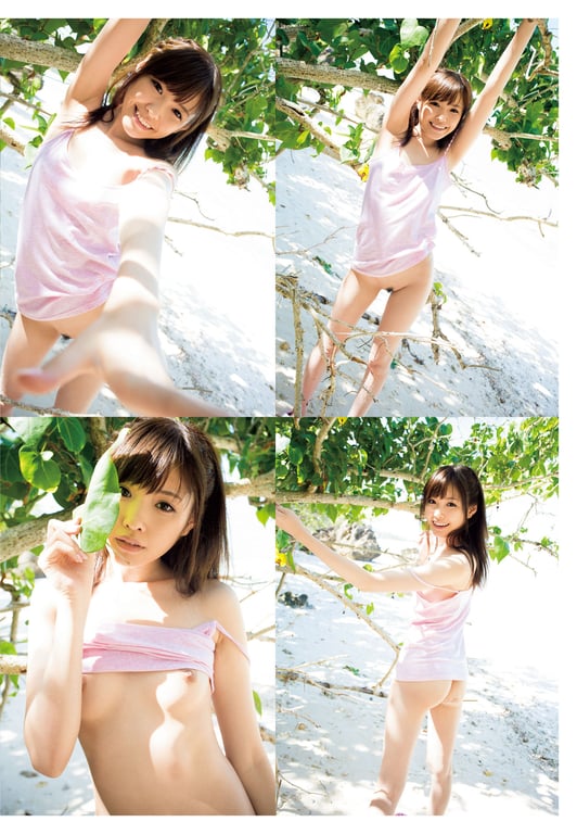 图片[4]-#Arina Hashimoto 桥本有菜 らぶぱら (2016.04.16) - 全本免费在线观看-阅图吧