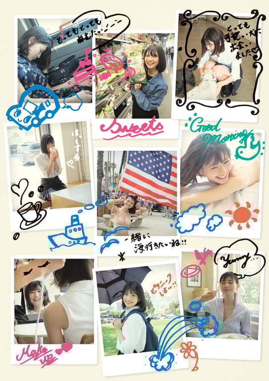 图片[39]-#Minami Yamada 山田南实 First Photobook Minamito (2019.12.12) - 全本免费在线观看-阅图吧