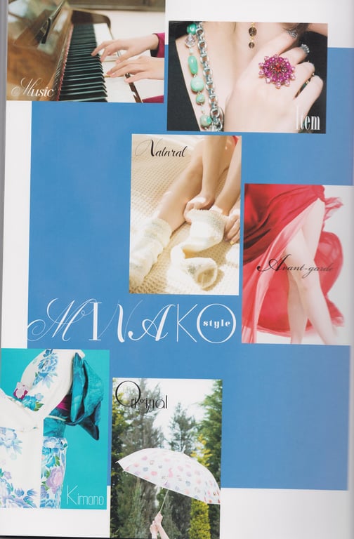 图片[78]-2014.04.28 寿美菜子写真集 MINAKO style - 在线免费观看-阅图吧