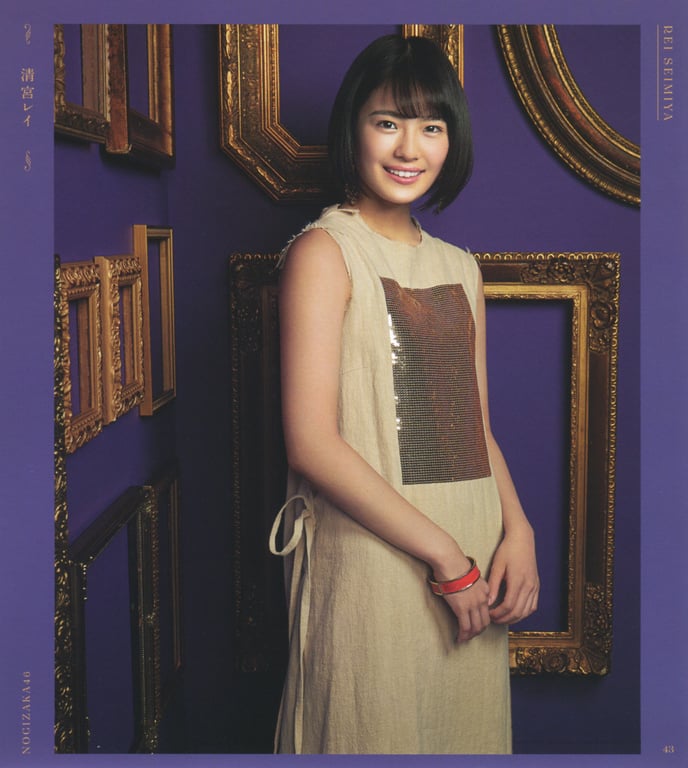 图片[128]-#乃木坂46 写真集 4th Album 直到此刻成为回忆 - 全本免费在线观看-阅图吧