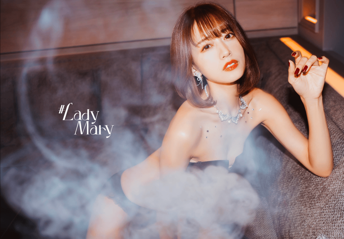 图片[45]-#Lady Mary 希岛爱里 - 在线免费观看-阅图吧