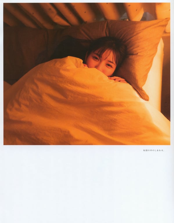 图片[40]-#Hina Kawata 河田阳菜 1st Photobook – Order of memories 回忆的顺序 (2022-03-01) - 全本免费在线观看-阅图吧
