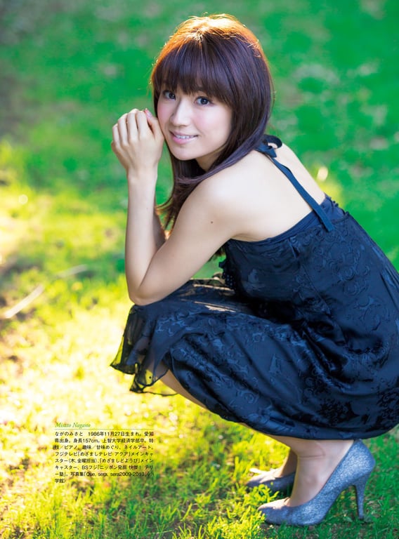 图片[17]-#原色美人主播大图鉴 2015 - 全本免费在线观看-阅图吧