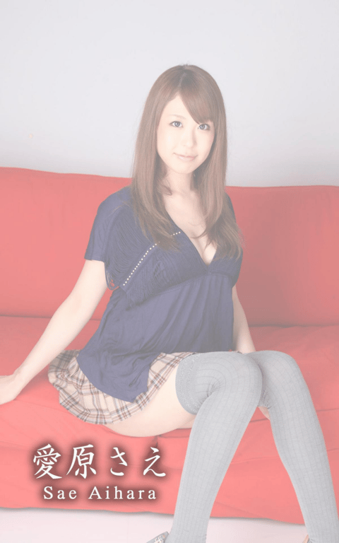 图片[33]-A女優大全 vol.17 栗林里莉 三浦舞 愛原紗英 前田優希 綾瀬蓮 椎名由奈 愛咲麗羅 (SNOOP) - 在线免费观看-阅图吧