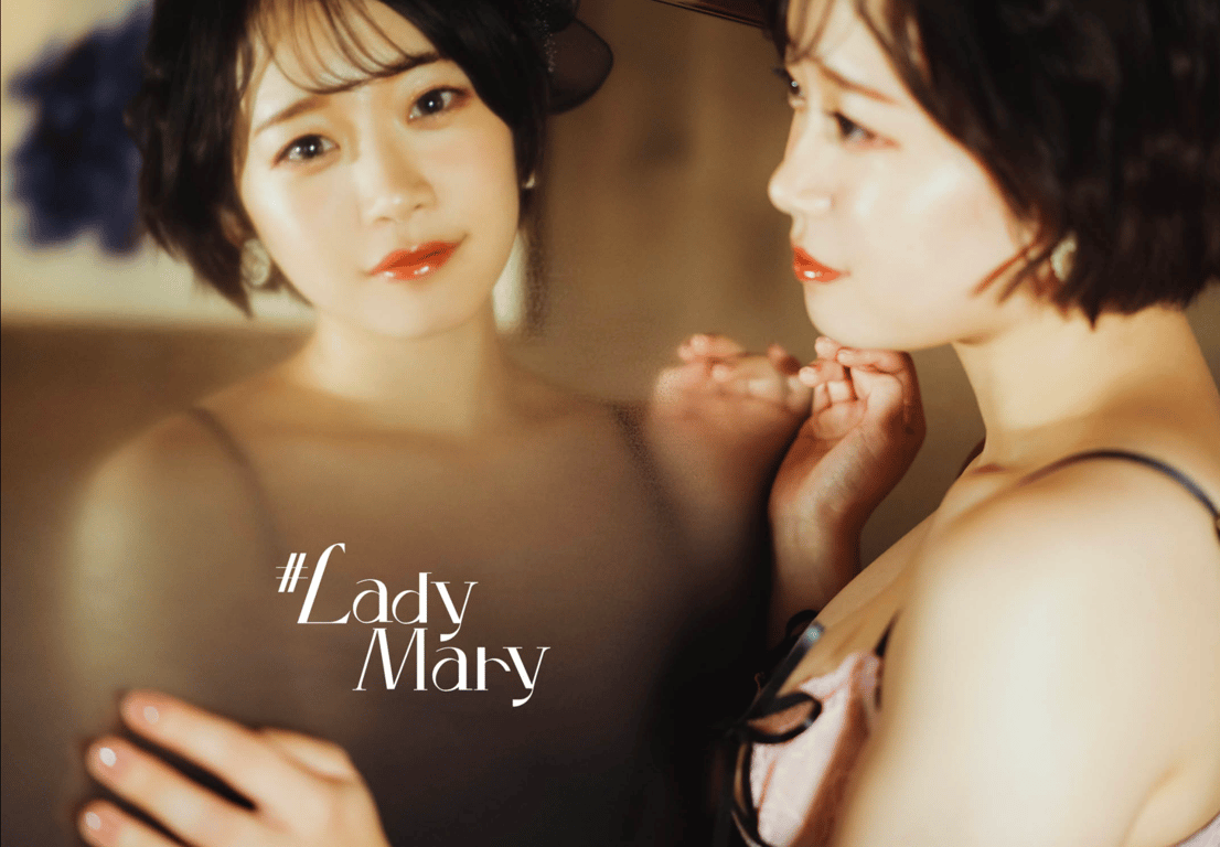 图片[15]-#Lady Mary 架乃由罗 - 在线免费观看-阅图吧