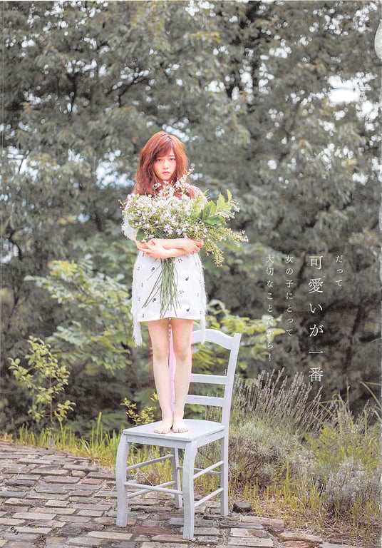 图片[43]-#Haruka Shimazaki 岛崎遥香 Fashion Photobook – ParU (2015-11-20)\ Haruka Shimazaki – ParU - 全本免费在线观看-阅图吧