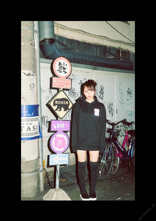 图片[11]-#NEWLOOK【girl meets street】伊藤舞雪 - 在线免费观看-阅图吧