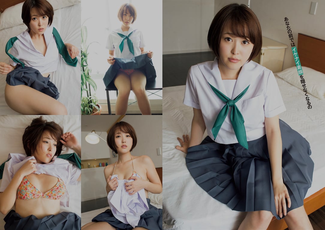 图片[13]-#アサ芸Secret!スペシャル 姉セーラー 合冊版① - 全本免费在线观看-阅图吧