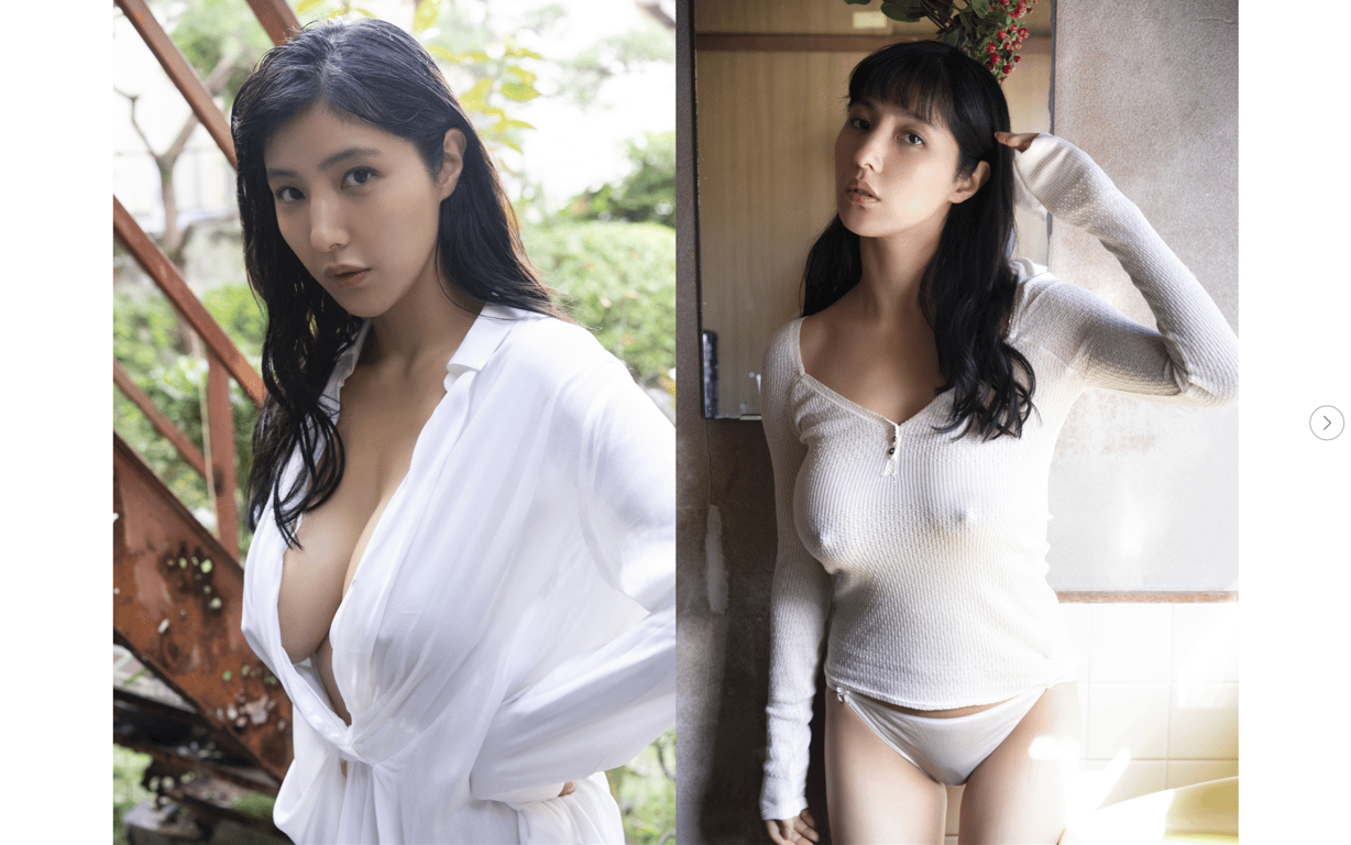 图片[33]-#週刊現代digital写真集 渡辺万美 rabbit 特選未公開cut集 vol.1 - 全本免费在线观看-阅图吧