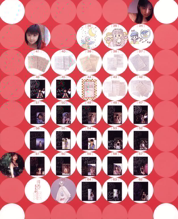 图片[118]-#小倉優子 – photo & story book「苹果桃子女王」 - 全本免费在线观看-阅图吧