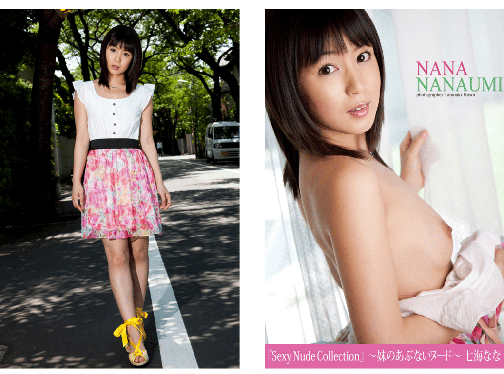 图片[2]-Sexy Nude Collection 七海波波 デジタル写真集 妹妹的危险裸体 - 在线免费观看-阅图吧