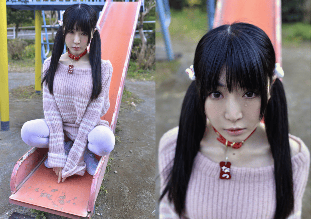 图片[28]-#七菜乃写真集『女犬』 - 全本免费在线观看-阅图吧