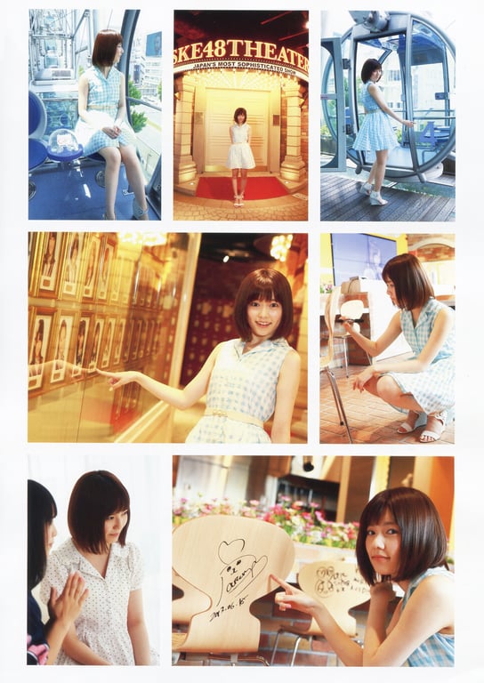 图片[108]-#Haruka Shimazaki 島崎遥香 1st Photobook – Paruru, Komaru. 帕露露，困惑。 (2013-07-19) - 全本免费在线观看-阅图吧