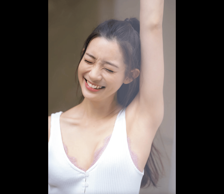 图片[2]-#2023.02.02 足立梨花 迷人的臀线 - 全本免费在线观看-阅图吧