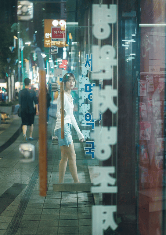 图片[12]-2024.12.19 山下Emily 1st写真集「SHY」 - 在线免费观看-阅图吧