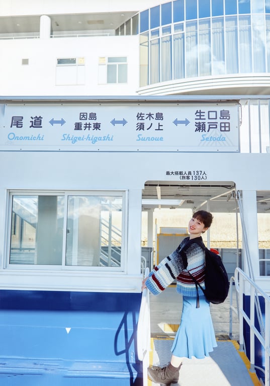 图片[8]-武藤彩未ファースト写真集『最初で最後』 - 在线免费观看-阅图吧