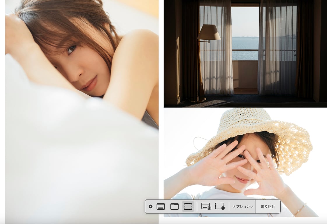 图片[74]-#天音まひな デジタル写真集 とられち - 全本免费在线观看-阅图吧