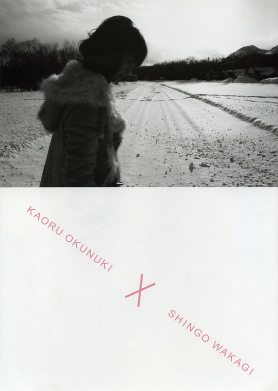 图片[2]-#(月刊シリーズ 076) – 月刊076 奥贯薰 - 全本免费在线观看-阅图吧